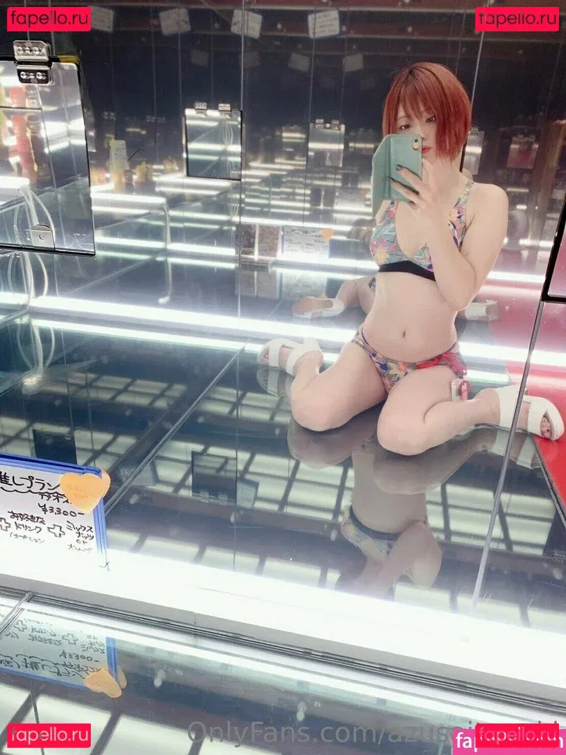 azusaitagaki Onlyfans Photo Gallery 