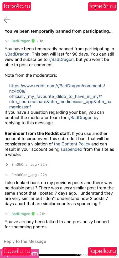 em0ti0naljpg Onlyfans Photo Gallery 