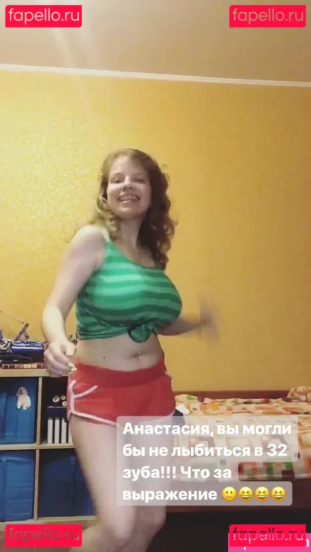 Anastasia Kot Onlyfans Photo Gallery 