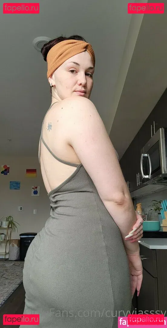 curvyjasssy Onlyfans Photo Gallery 