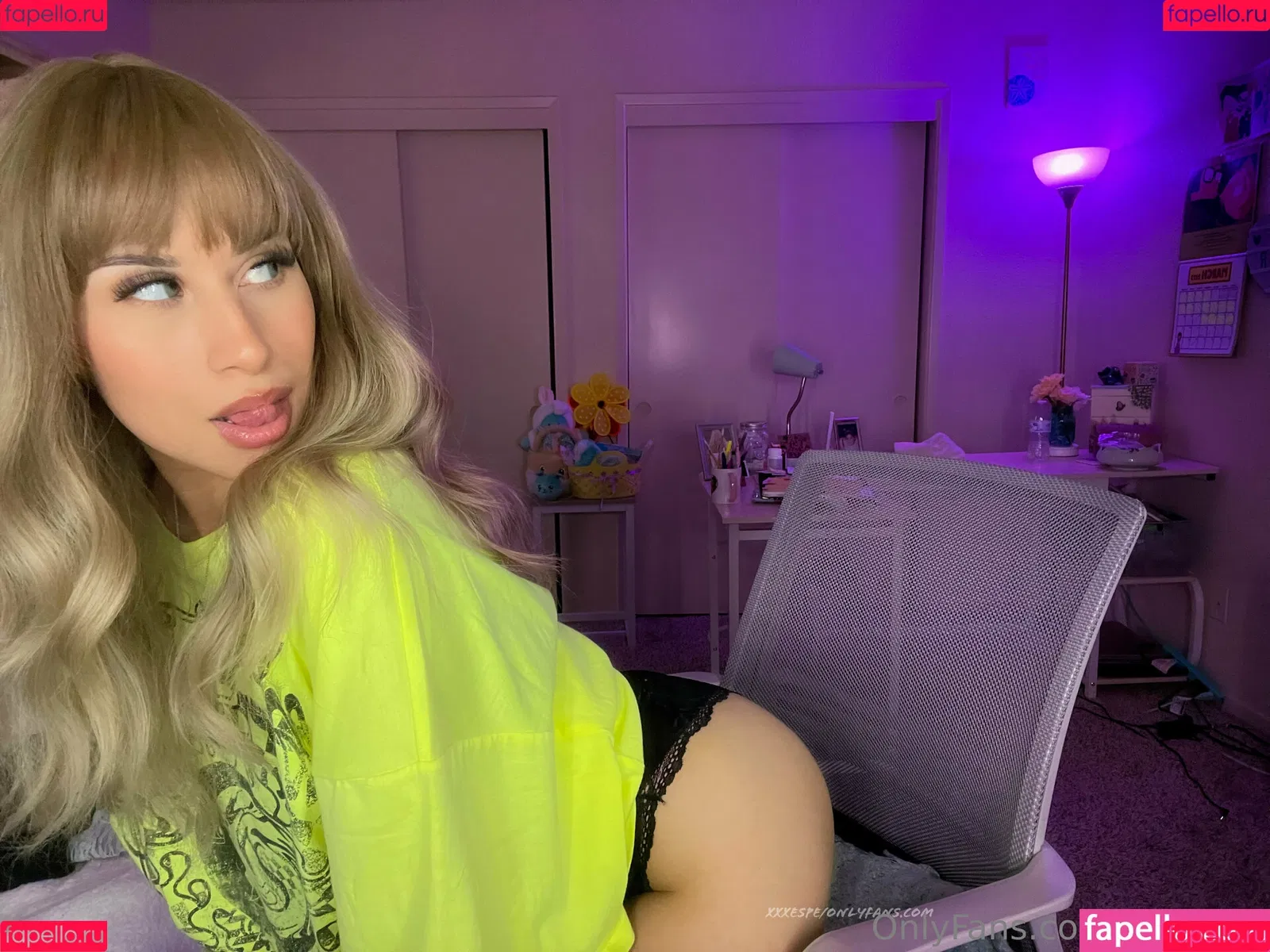 Espe ASMR Onlyfans Photo Gallery 