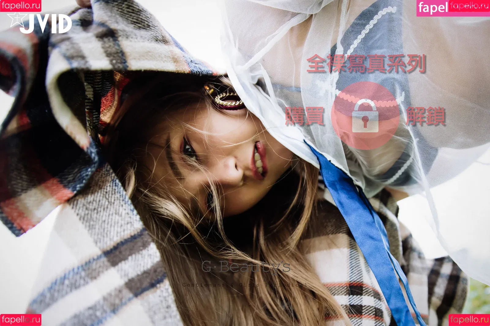 bigmimisasako Onlyfans Photo Gallery 