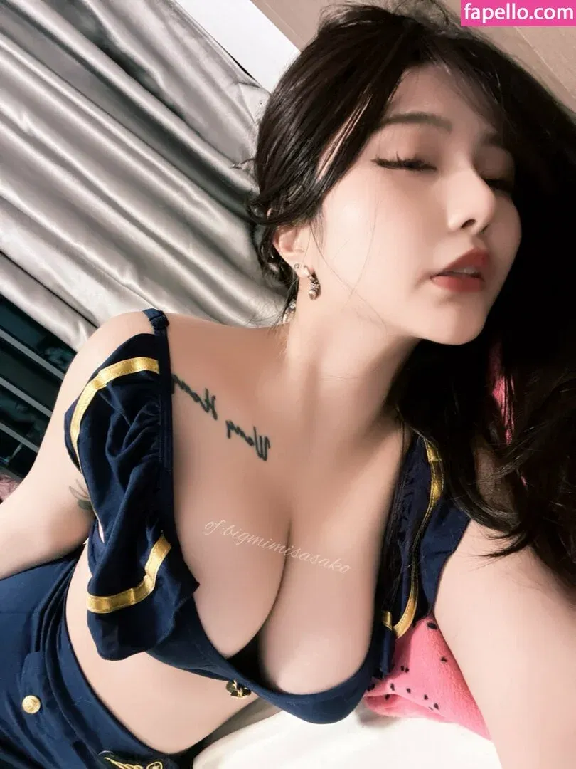 bigmimisasako Onlyfans Photo Gallery 
