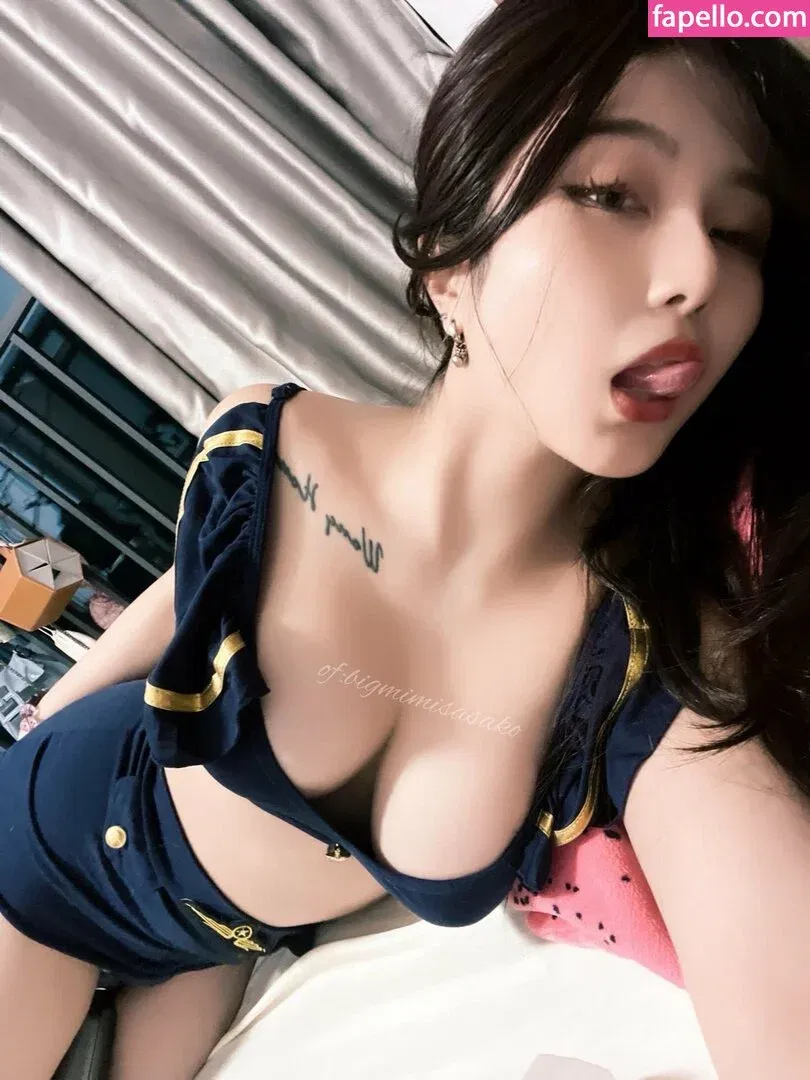 bigmimisasako Onlyfans Photo Gallery 