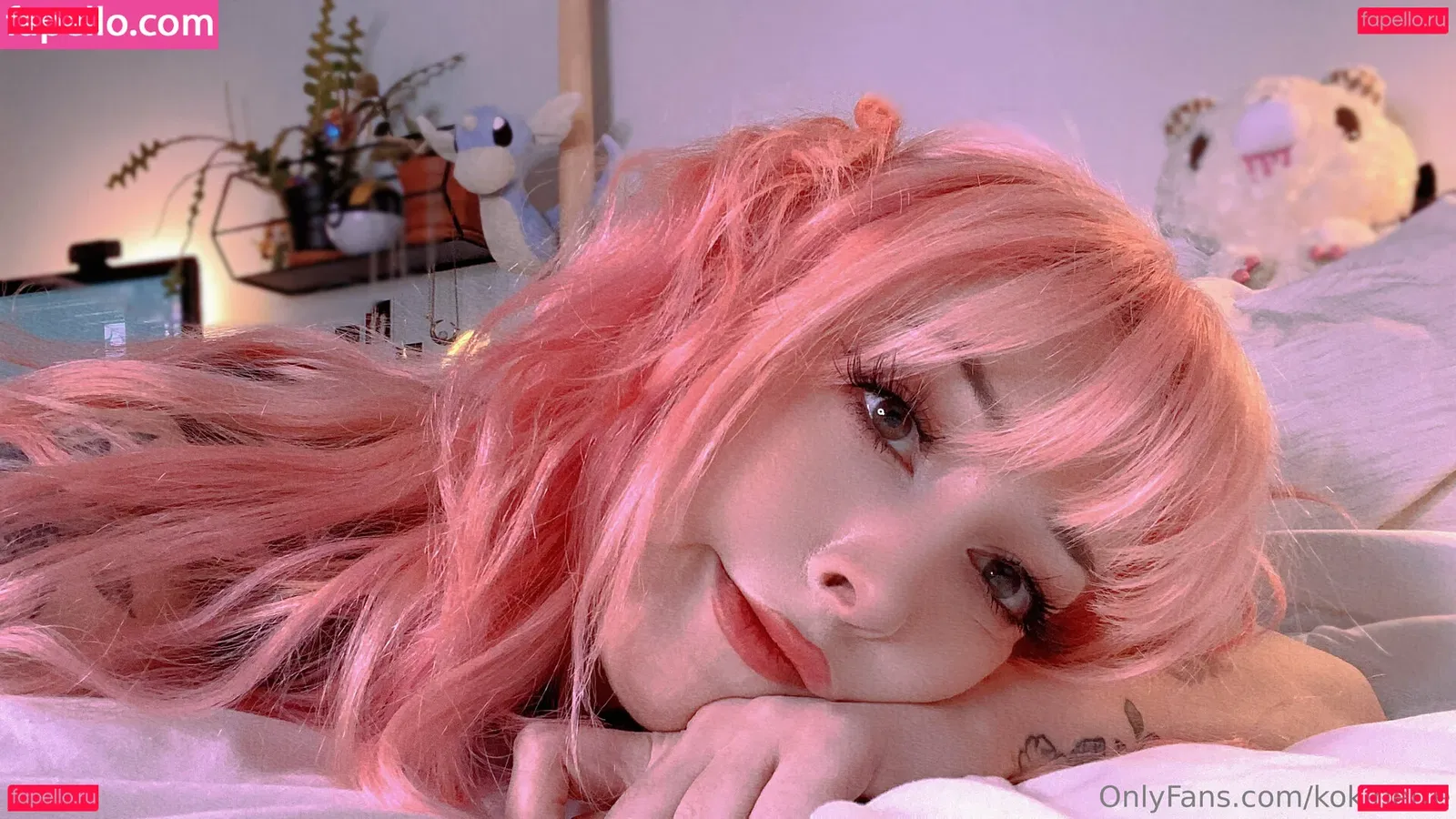 kokiriette Onlyfans Photo Gallery 