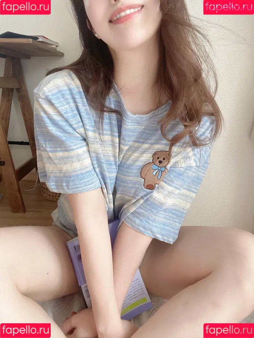 Rikako Katayama Onlyfans Photo Gallery 