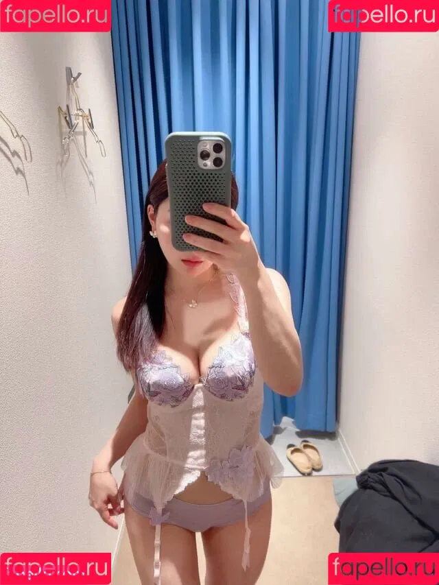 Rikako Katayama Onlyfans Photo Gallery 
