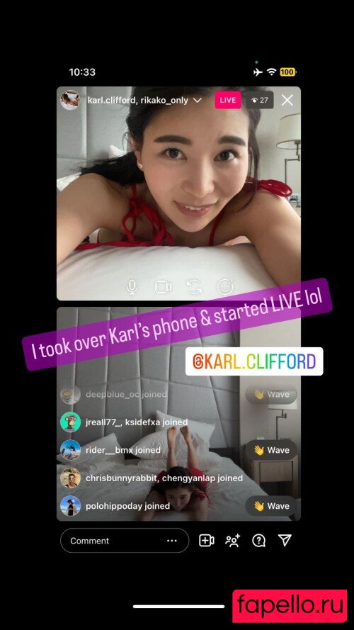 Rikako Katayama Onlyfans Photo Gallery 