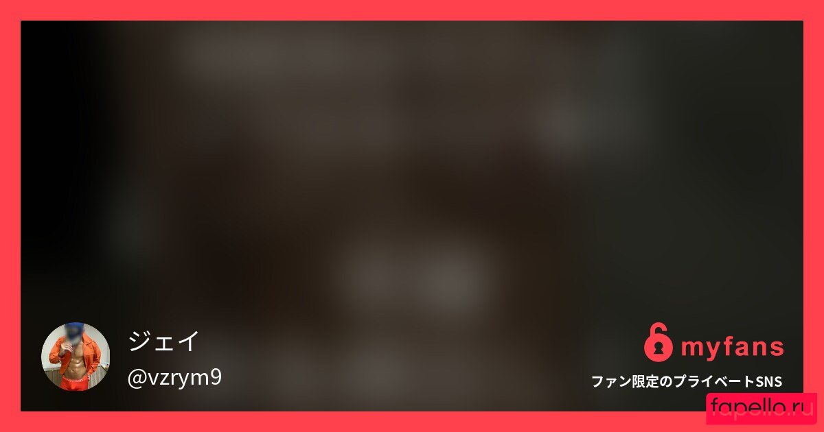 Rikako Katayama Onlyfans Photo Gallery 