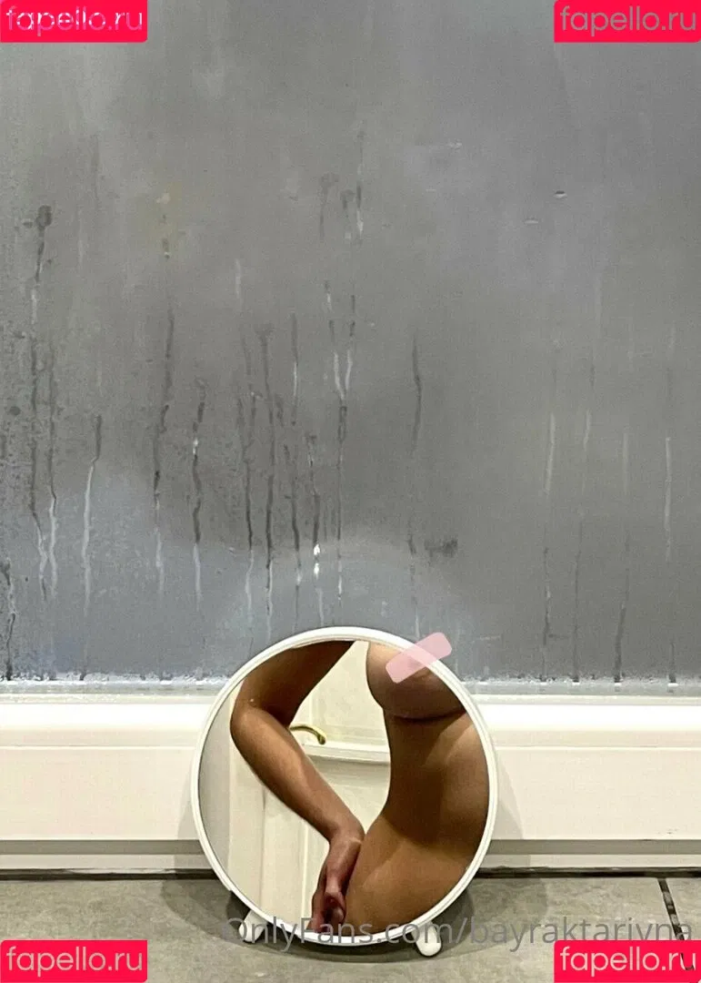 bayraktarivna Onlyfans Photo Gallery 