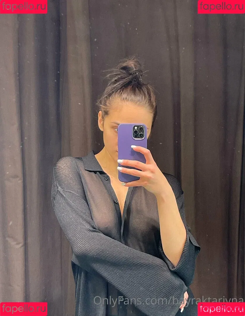 bayraktarivna Onlyfans Photo Gallery 