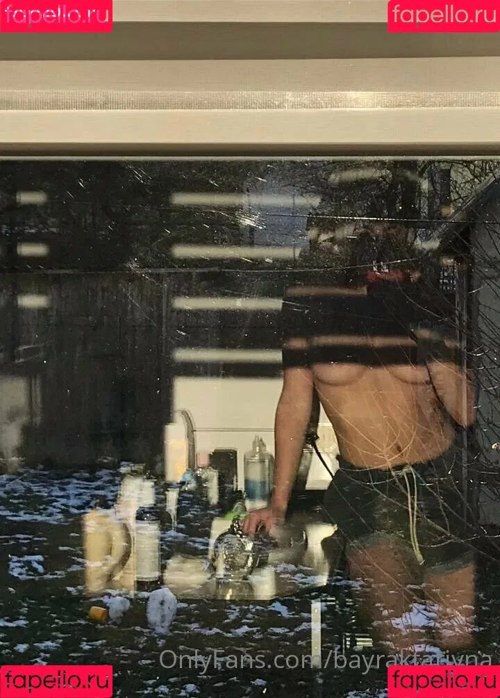 bayraktarivna Onlyfans Photo Gallery 