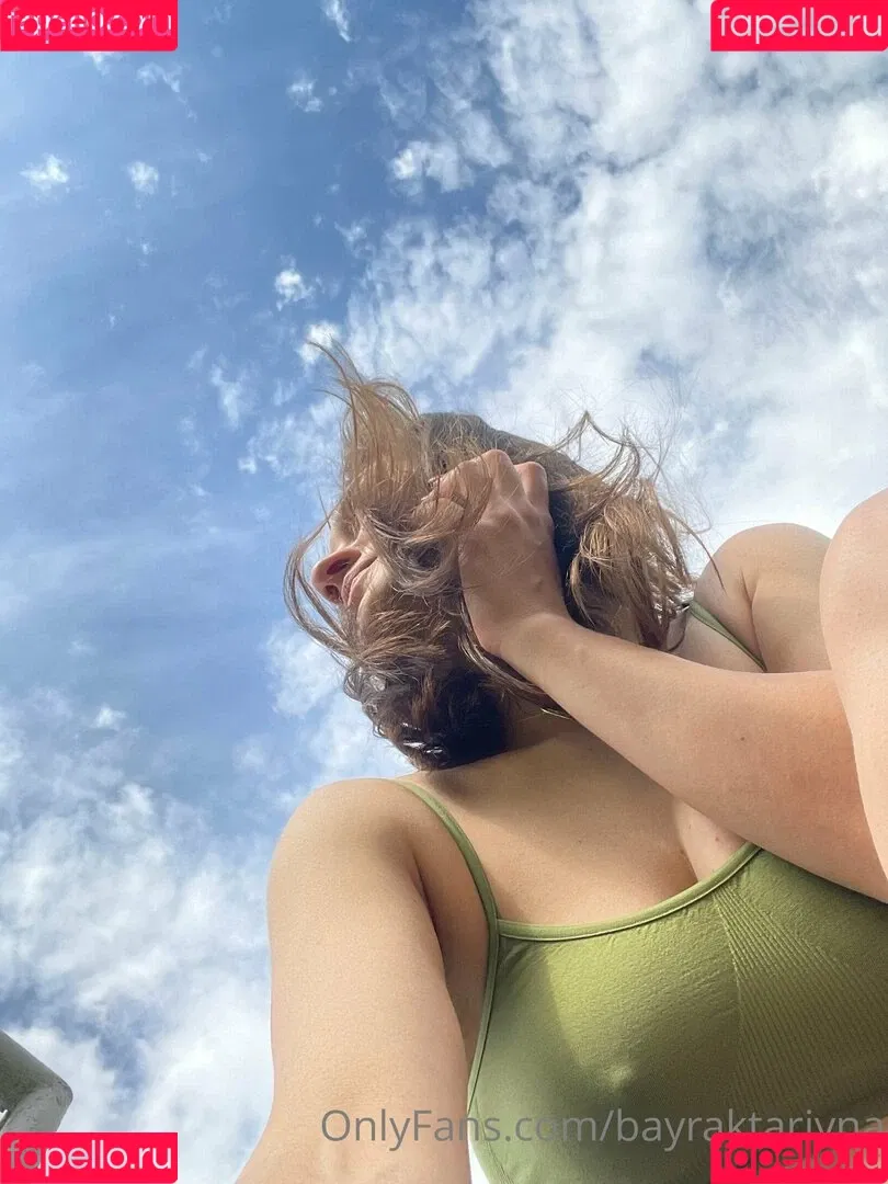 bayraktarivna Onlyfans Photo Gallery 