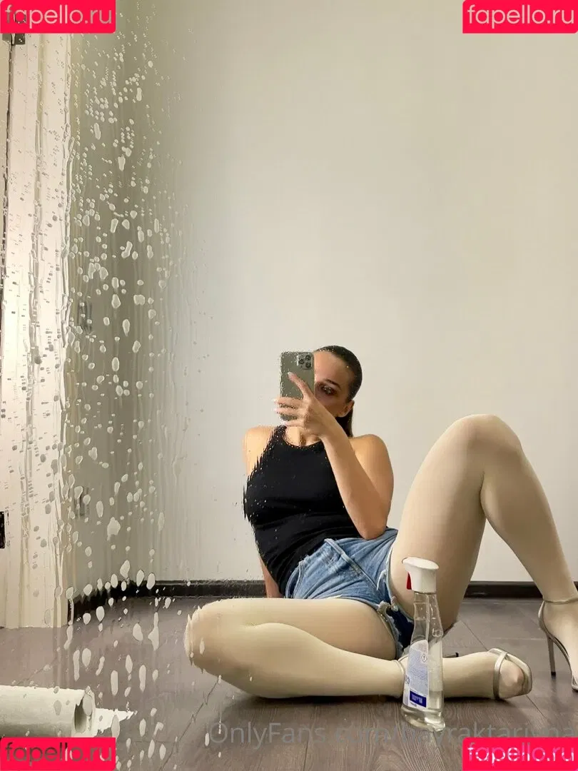 bayraktarivna Onlyfans Photo Gallery 