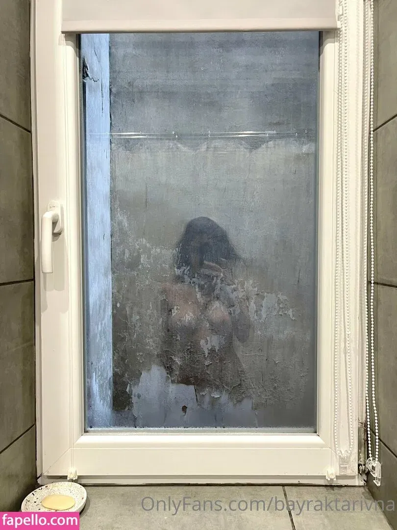 bayraktarivna Onlyfans Photo Gallery 