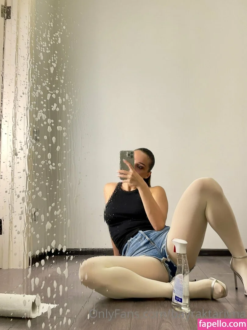 bayraktarivna Onlyfans Photo Gallery 