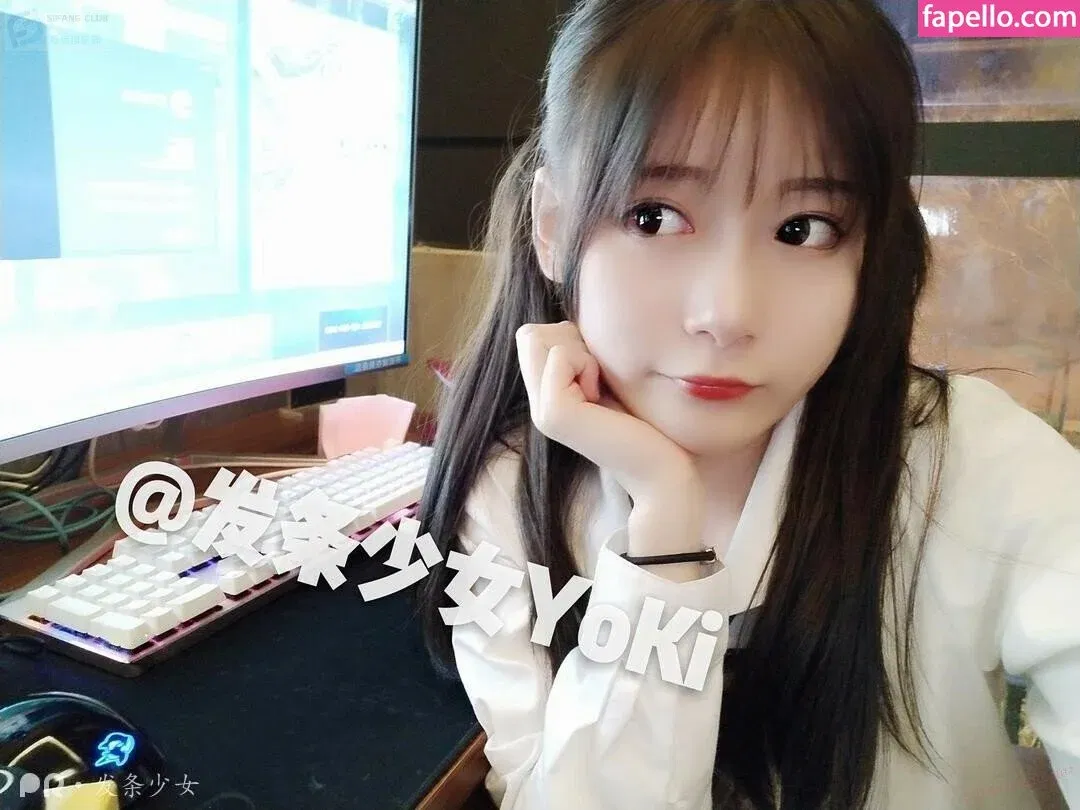 Fatiao_liii Onlyfans Photo Gallery 