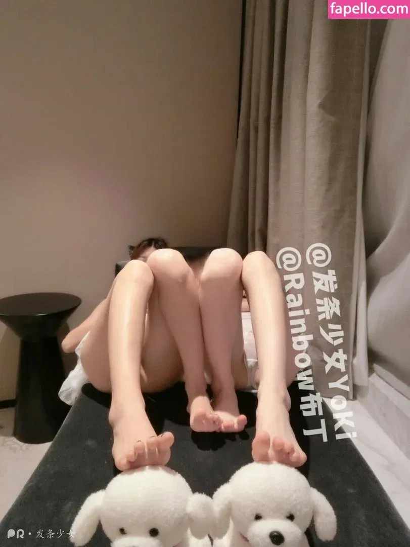 Fatiao_liii Onlyfans Photo Gallery 