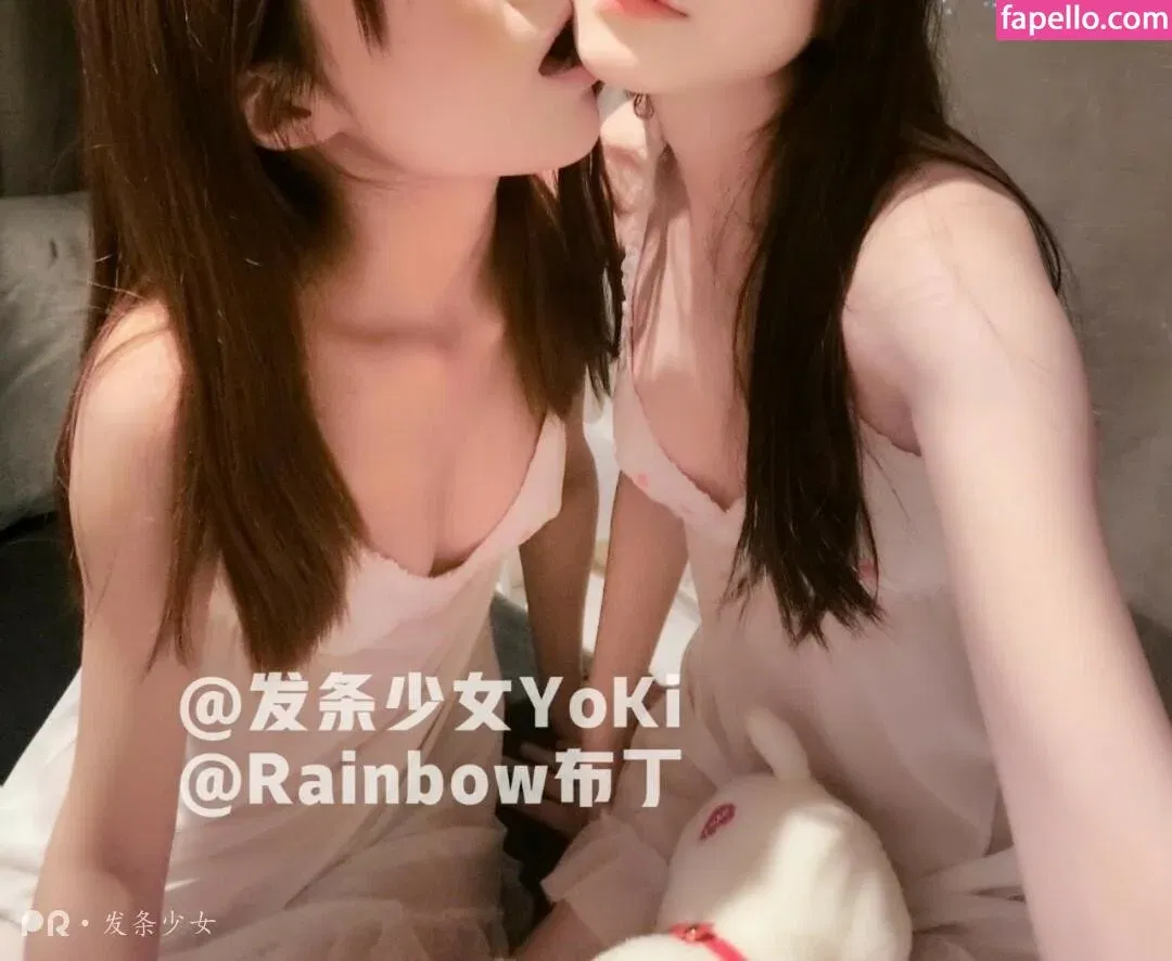 Fatiao_liii Onlyfans Photo Gallery 