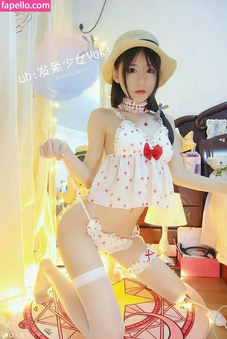 Fatiao_liii Onlyfans Photo Gallery 