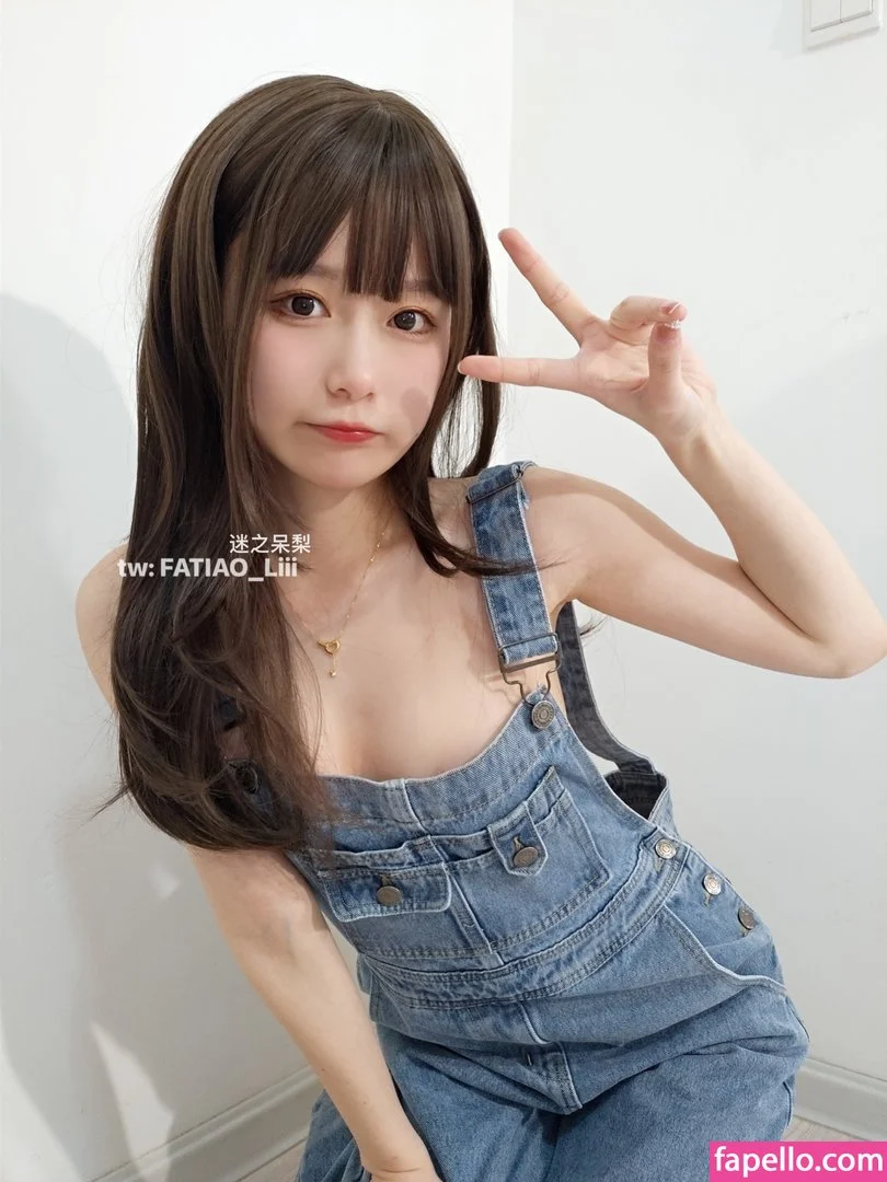 Fatiao_liii Onlyfans Photo Gallery 