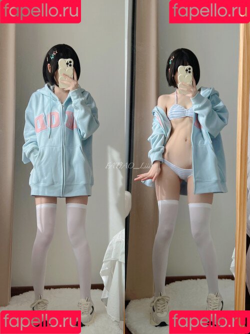 Fatiao_liii Onlyfans Photo Gallery 