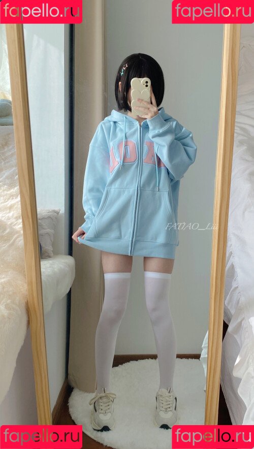 Fatiao_liii Onlyfans Photo Gallery 