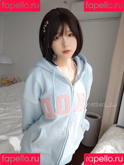 Fatiao_liii Onlyfans Photo Gallery 