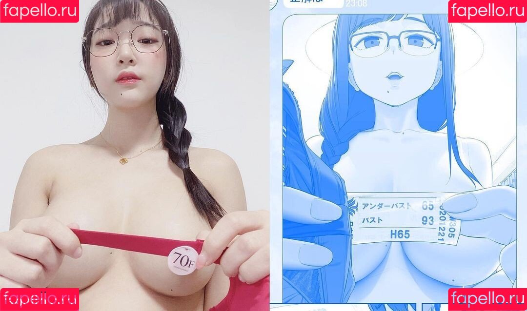 anicka_anicka Onlyfans Photo Gallery 