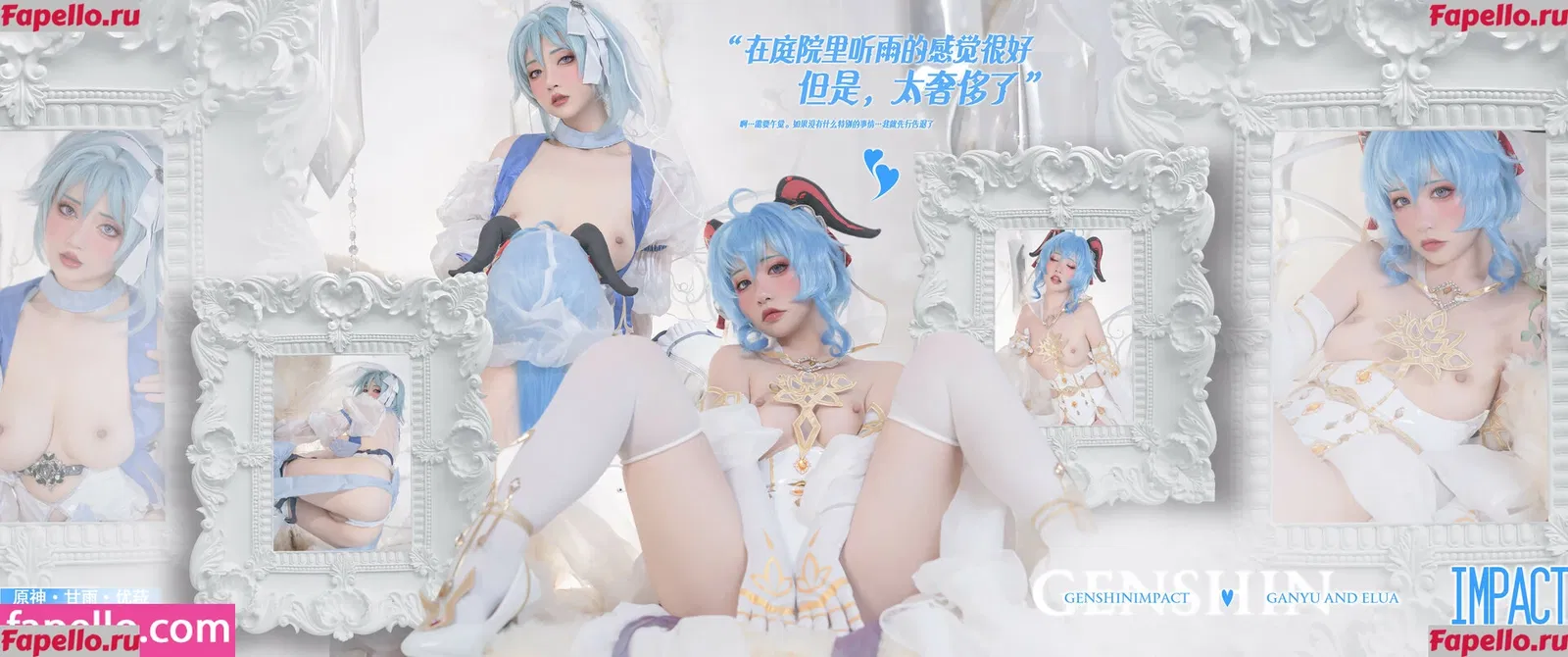 nekokoyoshi Onlyfans Photo Gallery 