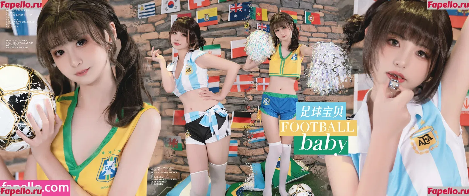 nekokoyoshi Onlyfans Photo Gallery 