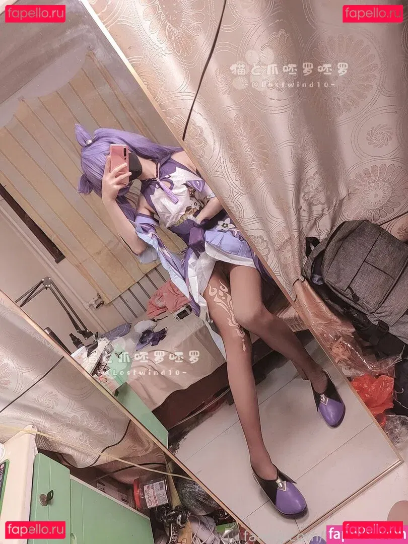 Lostwind10 Onlyfans Photo Gallery 