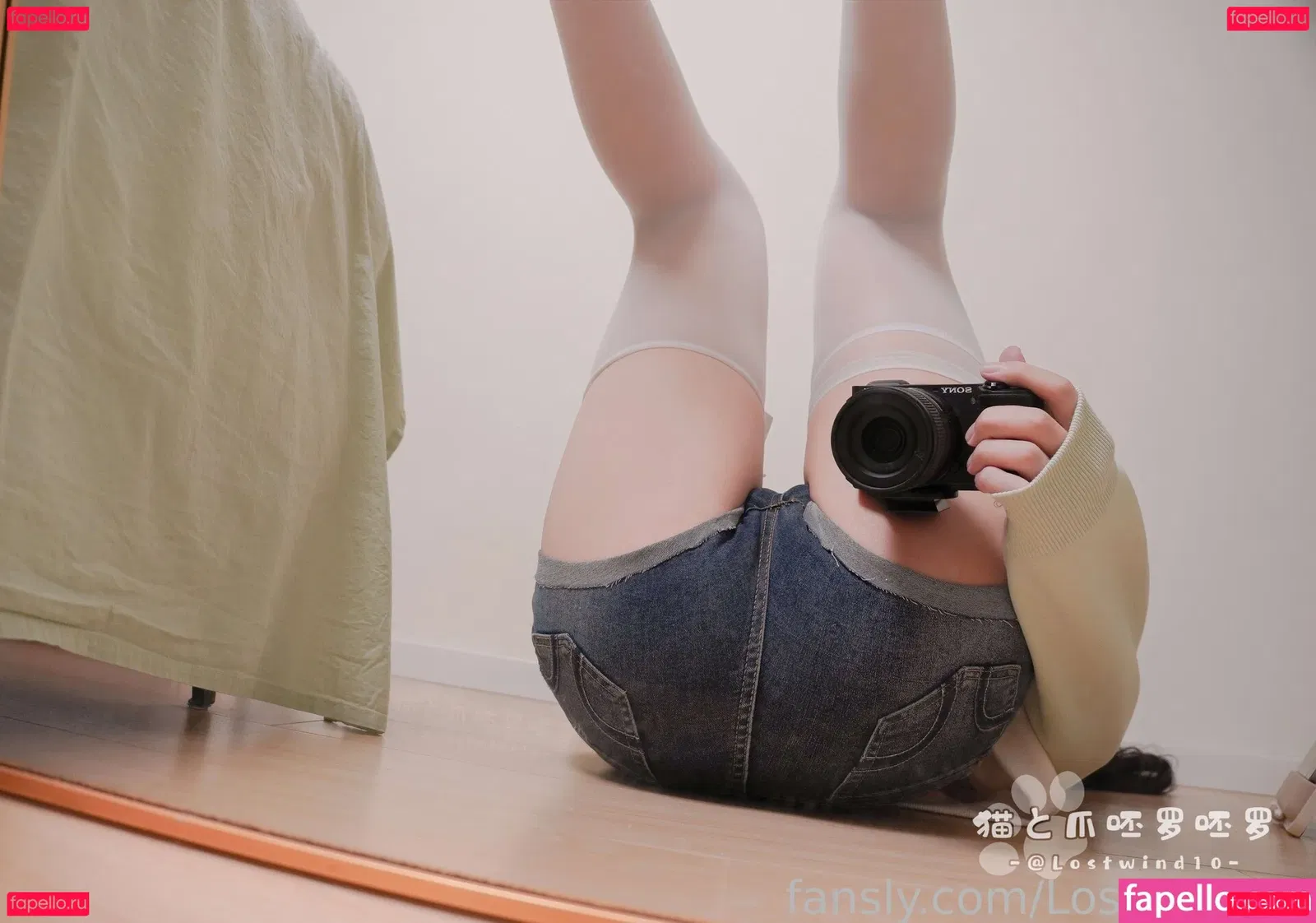 Lostwind10 Onlyfans Photo Gallery 