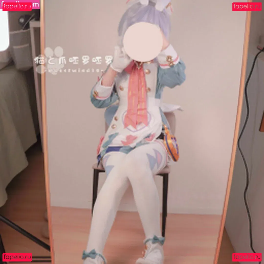 Lostwind10 Onlyfans Photo Gallery 