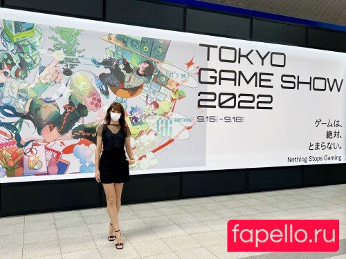 Stefanie Joosten Onlyfans Photo Gallery 