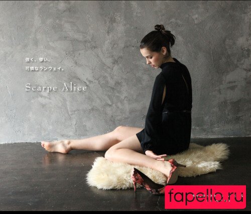 Stefanie Joosten Onlyfans Photo Gallery 