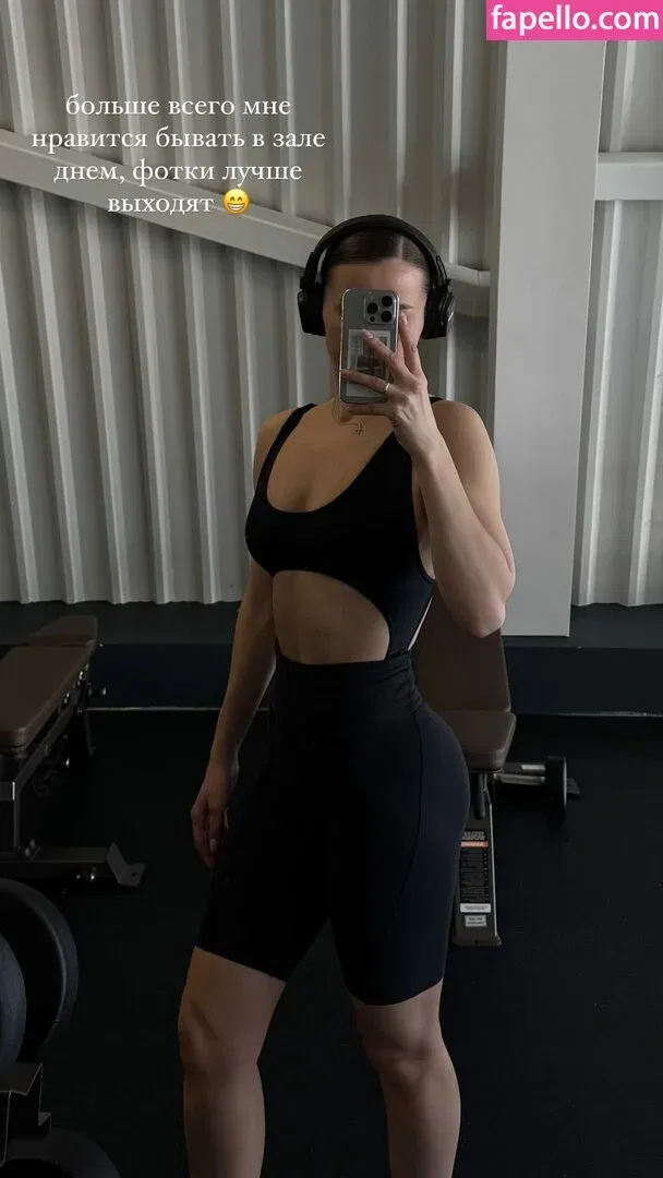 Toma Efremova Onlyfans Photo Gallery 