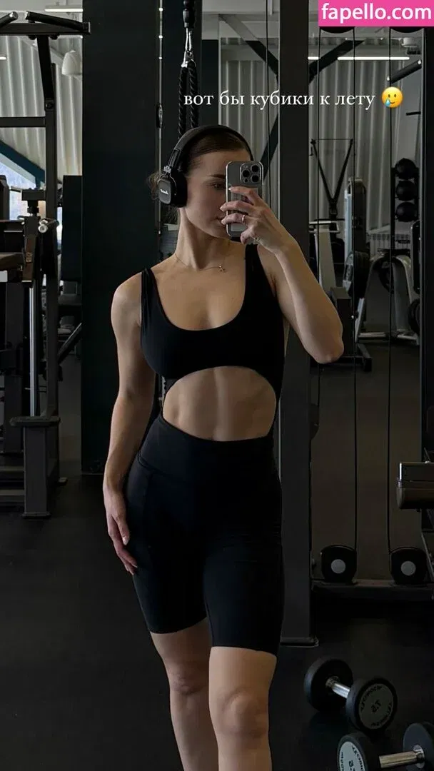 Toma Efremova Onlyfans Photo Gallery 