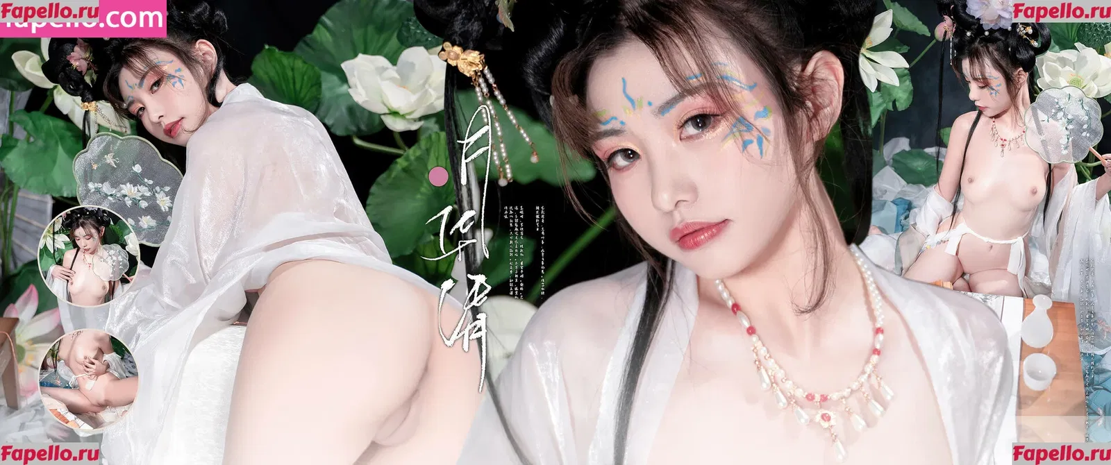 nekokoyoshi Onlyfans Photo Gallery 