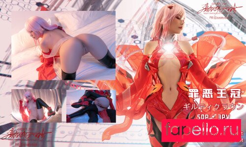 nekokoyoshi Onlyfans Photo Gallery 