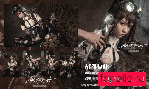 nekokoyoshi Onlyfans Photo Gallery 