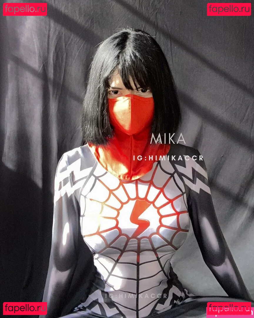 Vamp.car Onlyfans Photo Gallery 