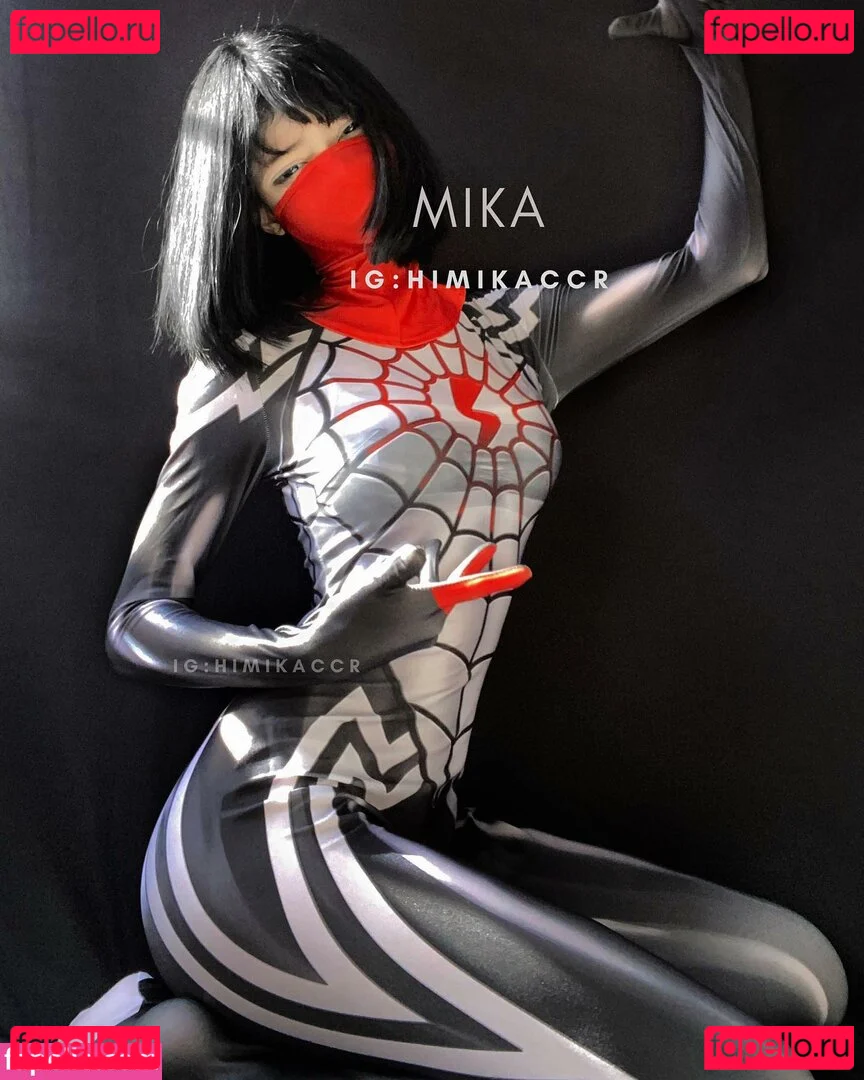 Vamp.car Onlyfans Photo Gallery 