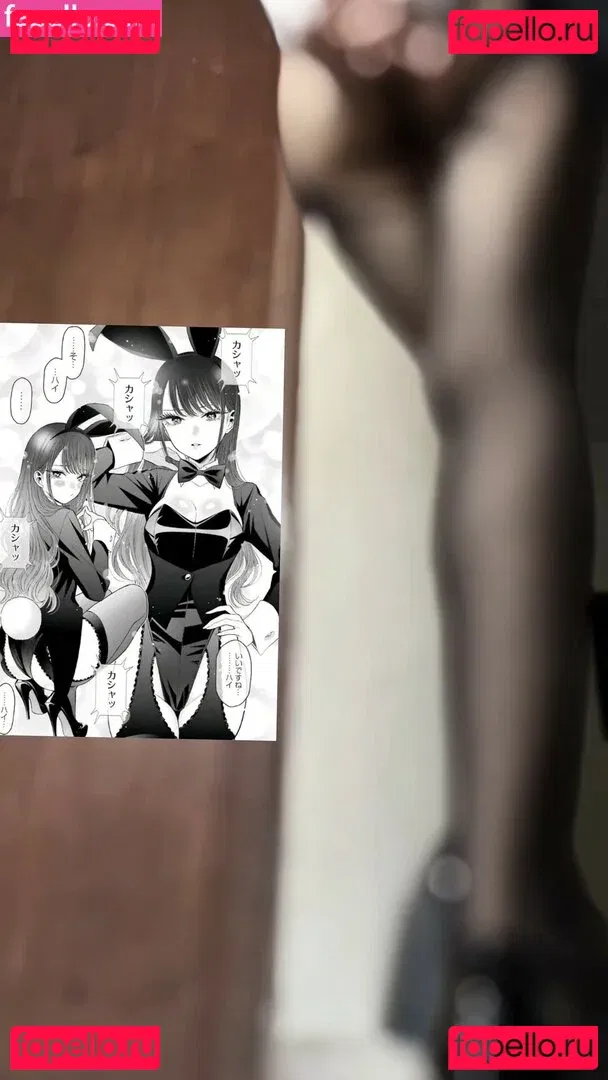 Vamp.car Onlyfans Photo Gallery 