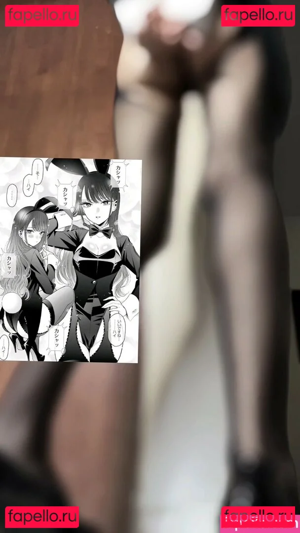 Vamp.car Onlyfans Photo Gallery 