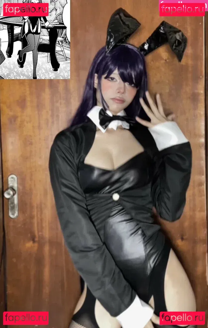 Vamp.car Onlyfans Photo Gallery 