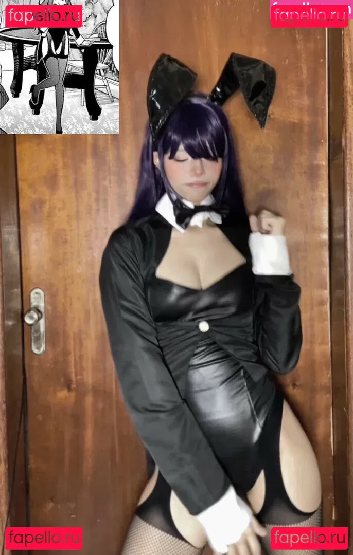 Vamp.car Onlyfans Photo Gallery 