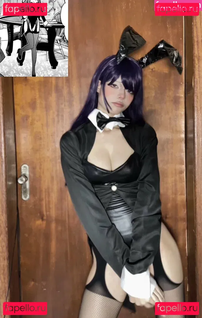 Vamp.car Onlyfans Photo Gallery 