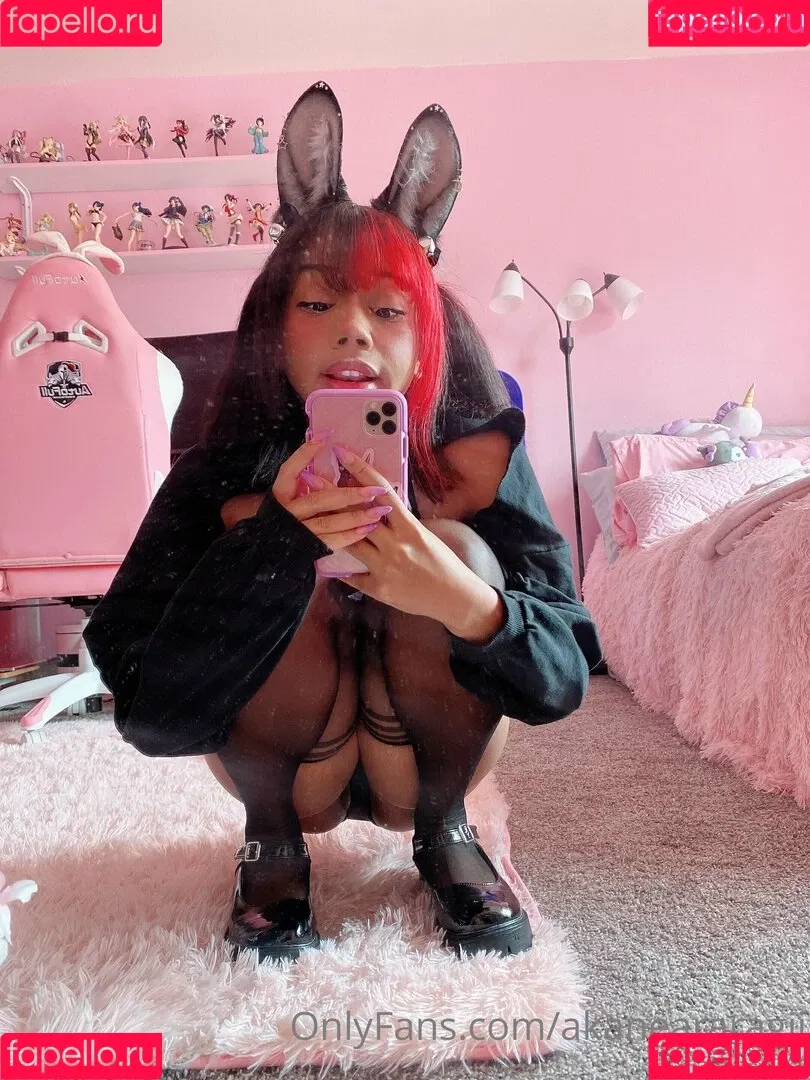 akaneararagii Onlyfans Photo Gallery 