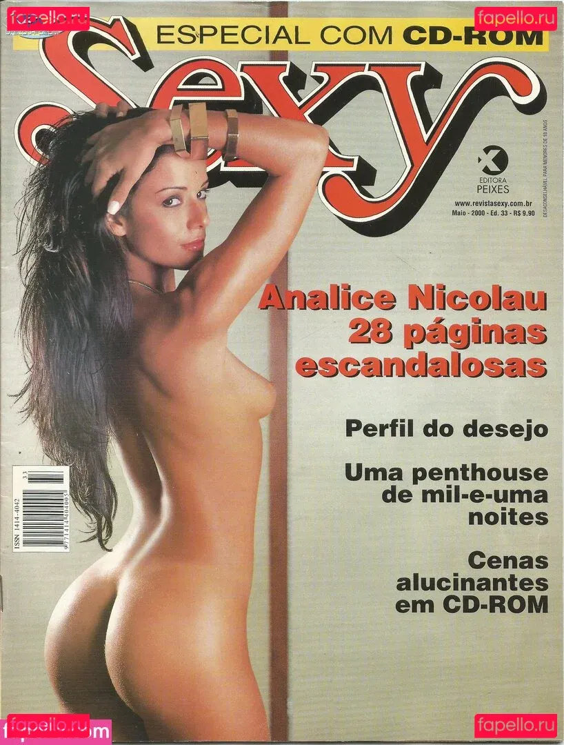 Analice Nicolau Onlyfans Photo Gallery 